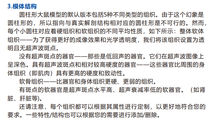 1733213046263 1733213046263