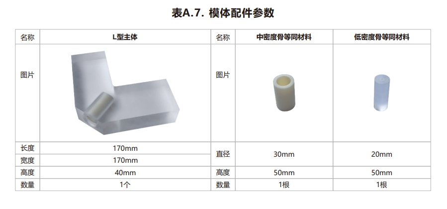 1738144567348 1738144567348