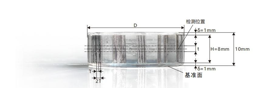 最大可檢測鋼厚度測試卡4
