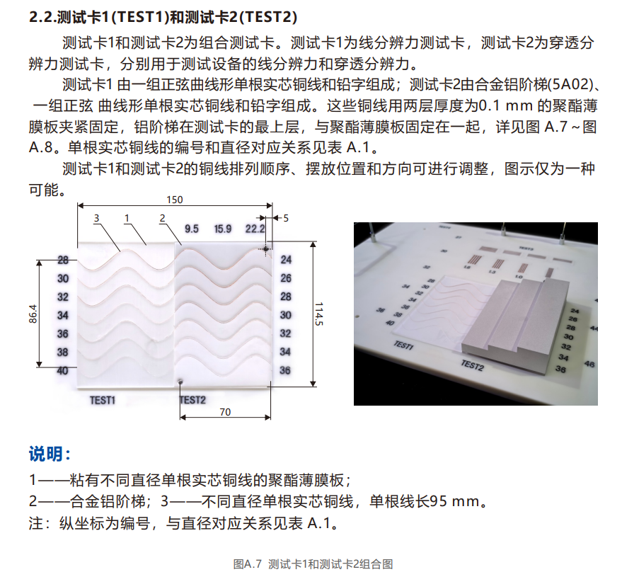 d70d36df-3094-4a43-8428-5f811897f5bc d70d36df-3094-4a43-8428-5f811897f5bc